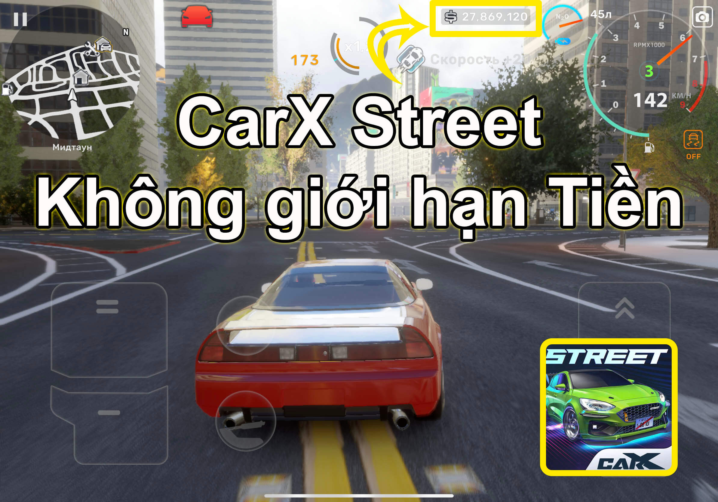 carx-street-hack-ios-3.jpg