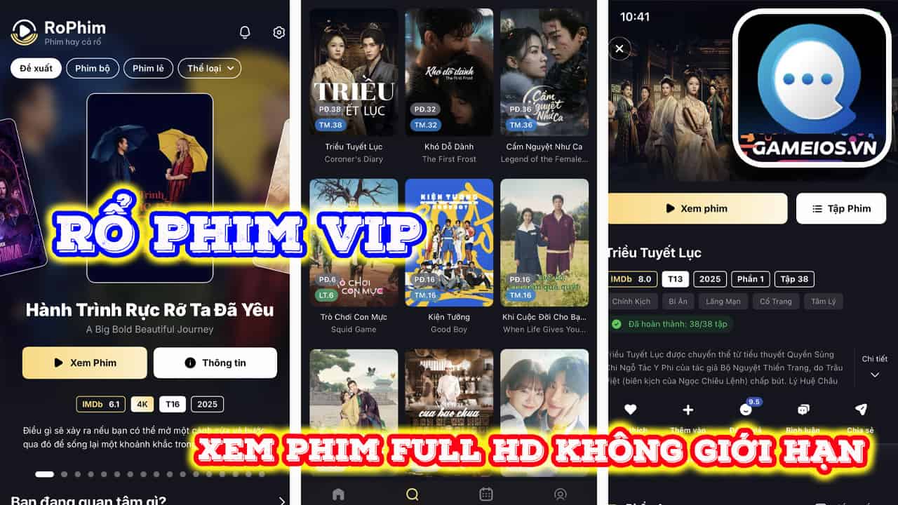 Rổ Phim